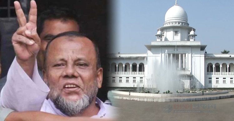 মৃত্যুদণ্ডপ্রাপ্ত আওয়ামী লীগের সাবেক নেতা মোবারক খালাস